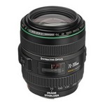 ������ ��������� EF 70-300mm f/4.5-5.6 DO IS USM