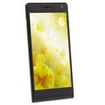 ������ �������� Ixion MS150 Glider