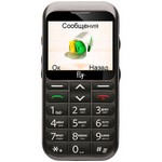 ������ �������� Ezzy 4