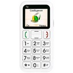 ������ �������� Ezzy 5