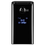 ������ �������� SX220