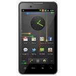 ������ �������� Yummi Duo