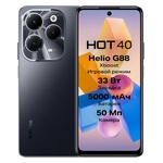 ������ �������� HOT 40