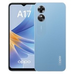 ������ �������� A17