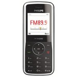 ������ �������� 199