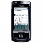 ������ �������� Xenium 9@9m