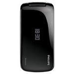 ������ �������� Xenium X530