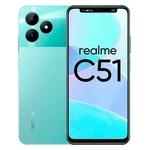 ������ �������� C51