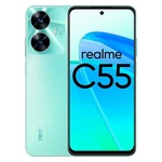 ������ �������� C55