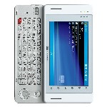 ������ �������� EM-ONE