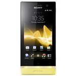 ������ �������� Xperia SL LT26ii