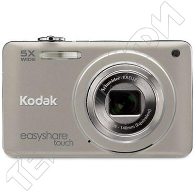������ Kodak M5370