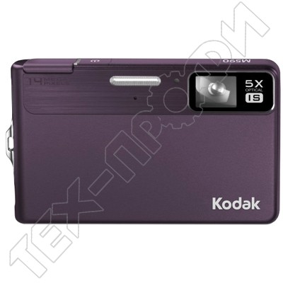 ������ Kodak M590