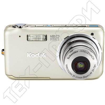 ������ Kodak V1233