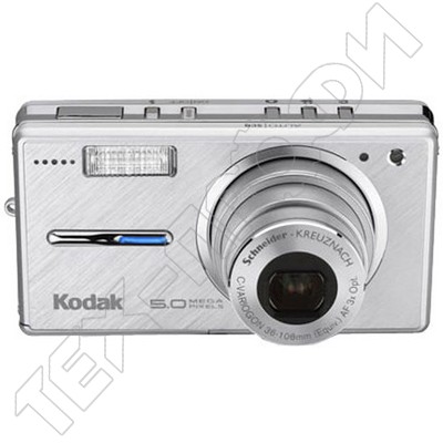 ������ Kodak V530