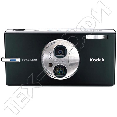 ������ Kodak V570