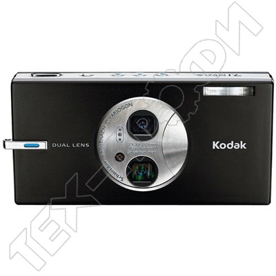 ������ Kodak V705