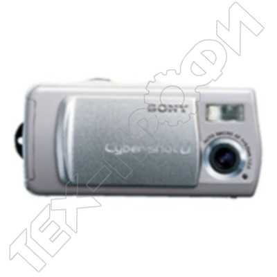 ������ Sony Cyber-shot DSC-U10