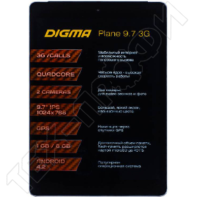 ������ Digma Plane 9.7 3G