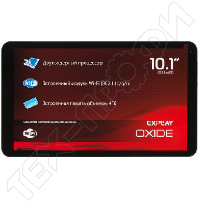 ������ Explay Oxide