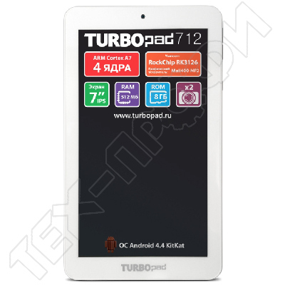������ TurboPad 712 new