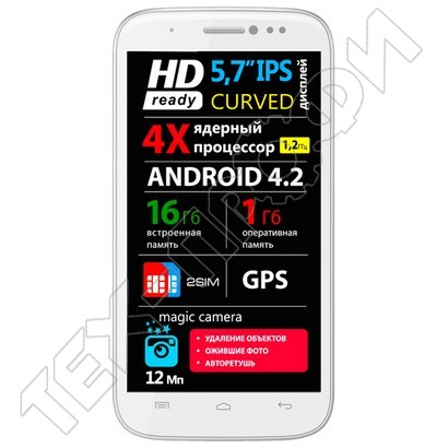 ������ Explay Cinema