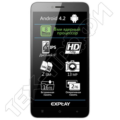 ������ Explay Diamond