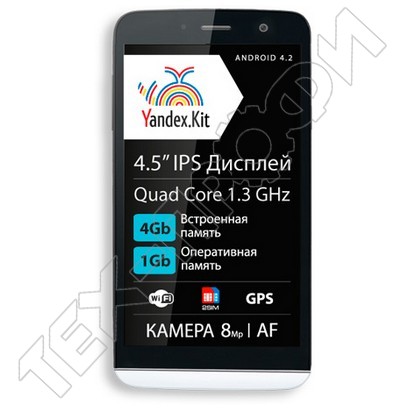 ������ Explay Flame