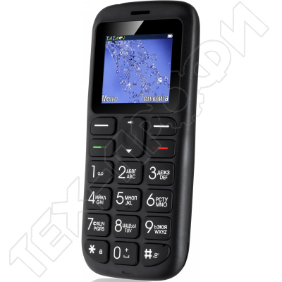 ������ Fly Ezzy 7+