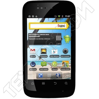 ������ Fly IQ245 Wizard