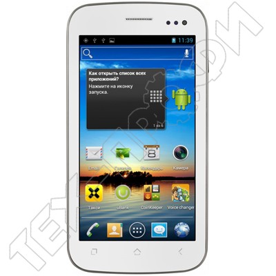 ������ Fly IQ450 Quattro Horizon 2