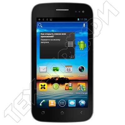 ������ Fly IQ450 Horizon