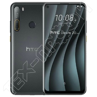 ������ HTC Desire 20 pro