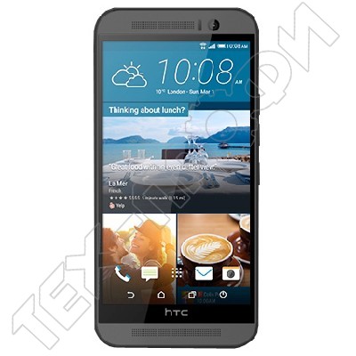 ������ HTC One M9