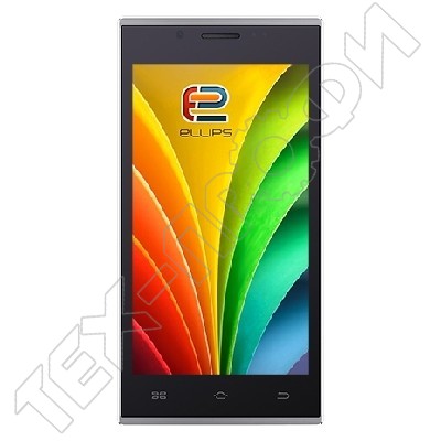 ������ Keneksi Ellips