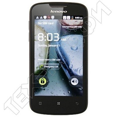 ������ Lenovo A690