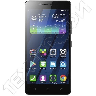 ������ Lenovo P90