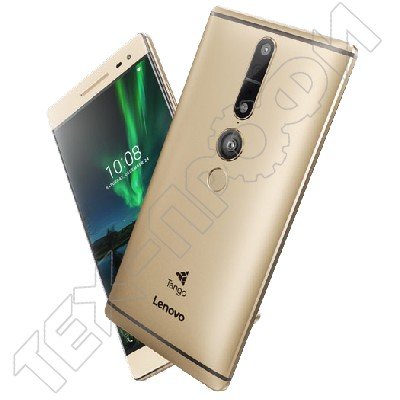 ������ Lenovo Phab 2 Pro