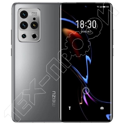 ������ Meizu 18 Pro