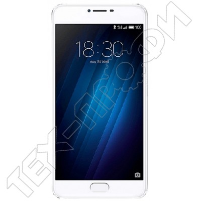 ������ Meizu U20