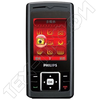 ������ Philips 390