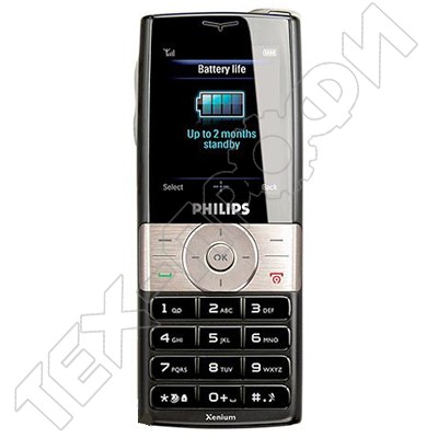 ������ Philips Xenium 9@9k
