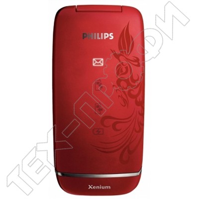 ������ Philips Xenium 9@9q