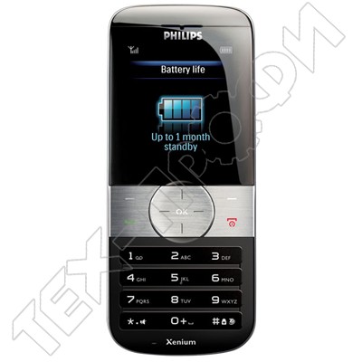 ������ Philips Xenium 9@9u