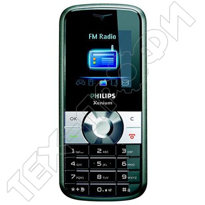 ������ Philips Xenium 9@9z