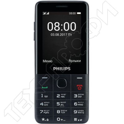 ������ Philips E116