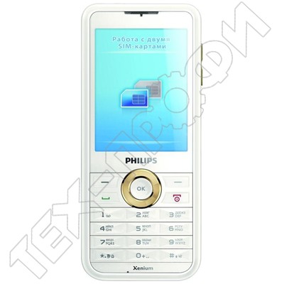 ������ Philips Xenium F511