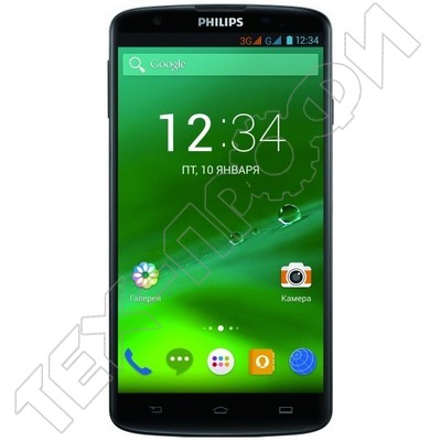 ������ Philips I928