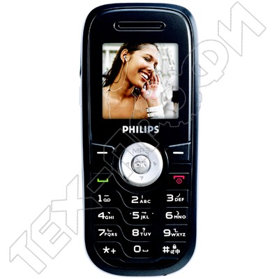 ������ Philips S660