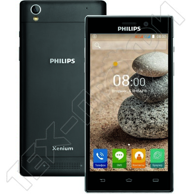 ������ Philips Xenium V787